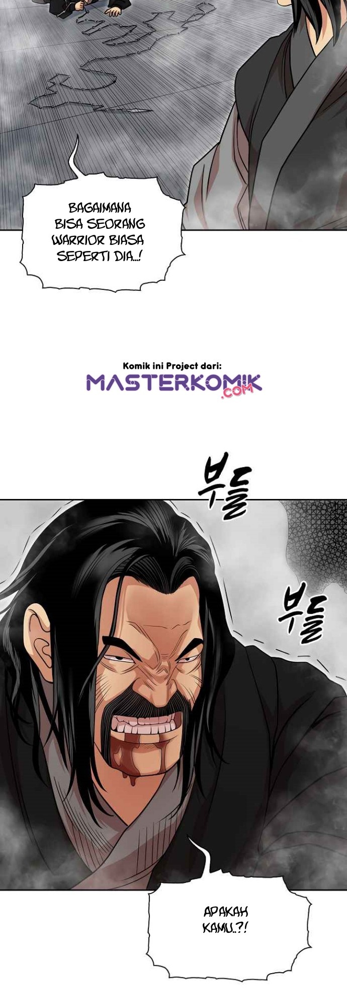 Record of the War God Chapter 102 - halaman 36