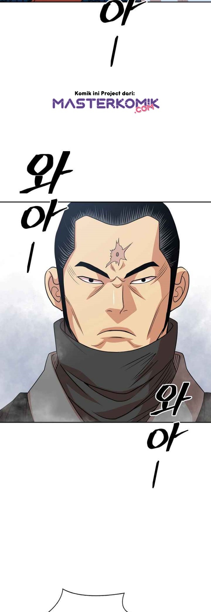 Record of the War God Chapter 102 - halaman 39