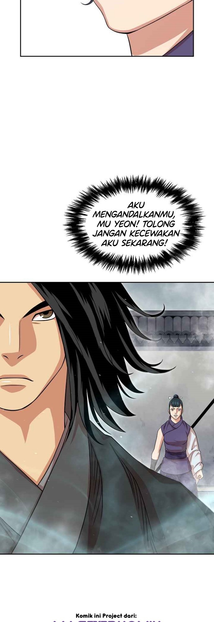 Record of the War God Chapter 102 - halaman 41