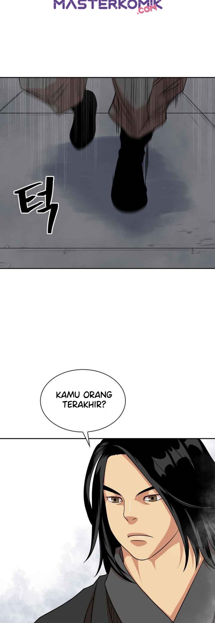 Record of the War God Chapter 102 - halaman 42
