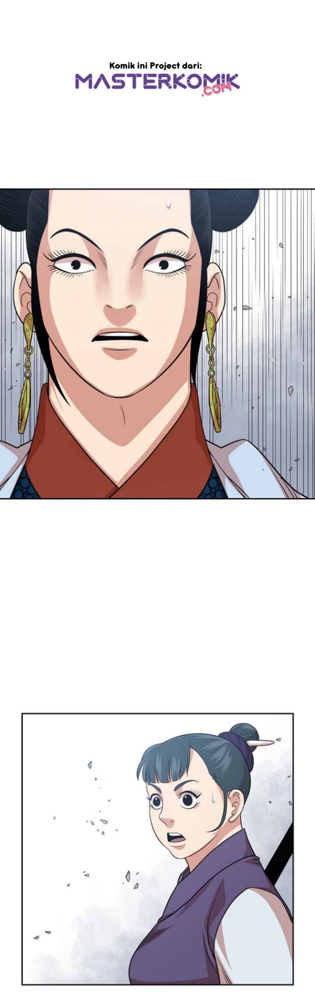 Record of the War God Chapter 102 - halaman 5