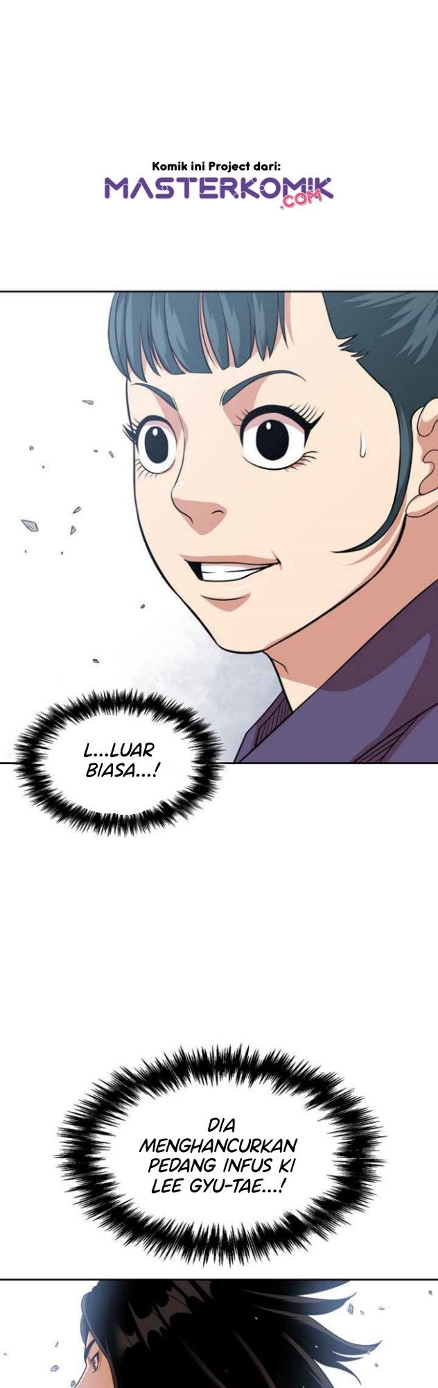 Record of the War God Chapter 102 - halaman 6