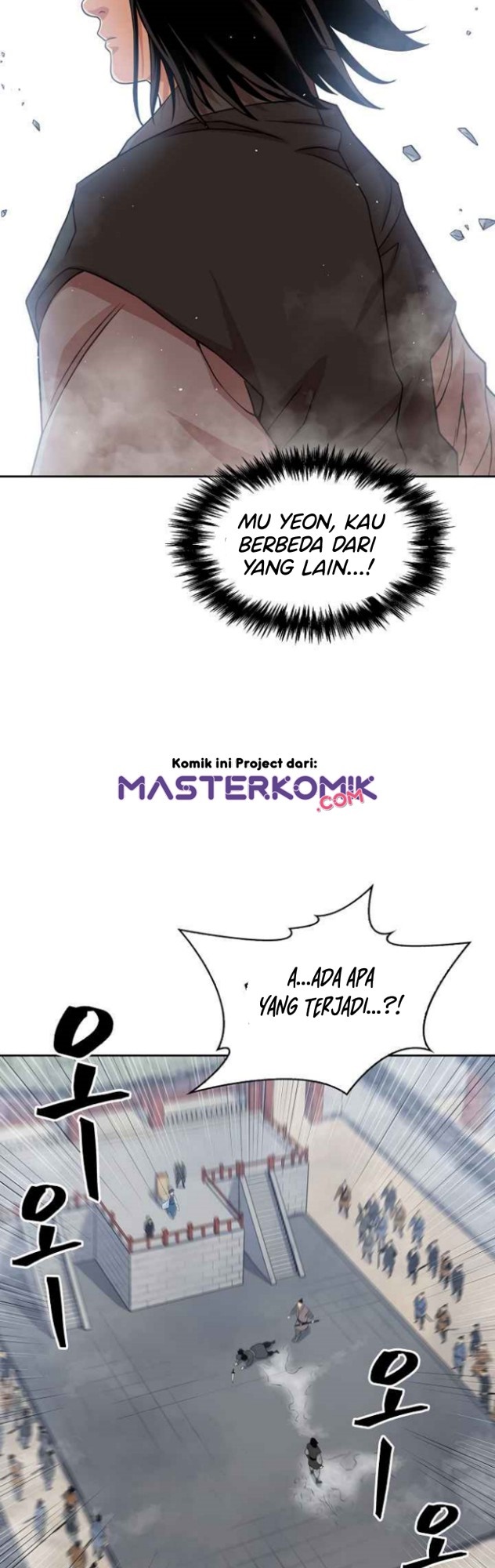 Record of the War God Chapter 102 - halaman 7