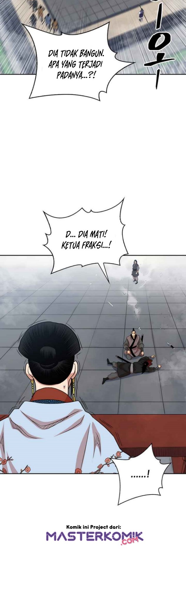 Record of the War God Chapter 102 - halaman 8