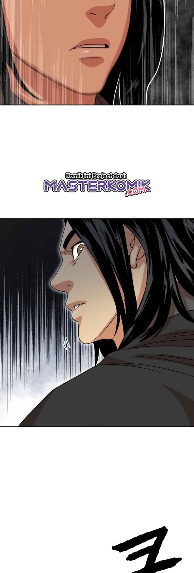 Record of the War God Chapter 103 - halaman 15