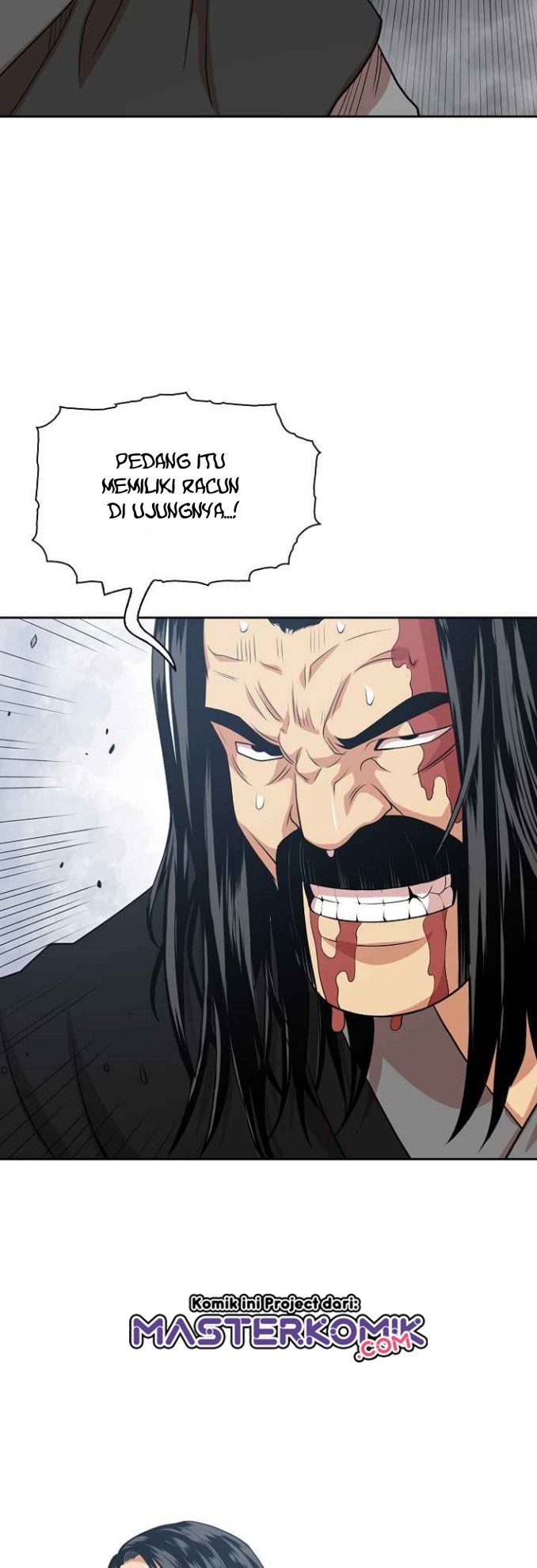 Record of the War God Chapter 103 - halaman 17