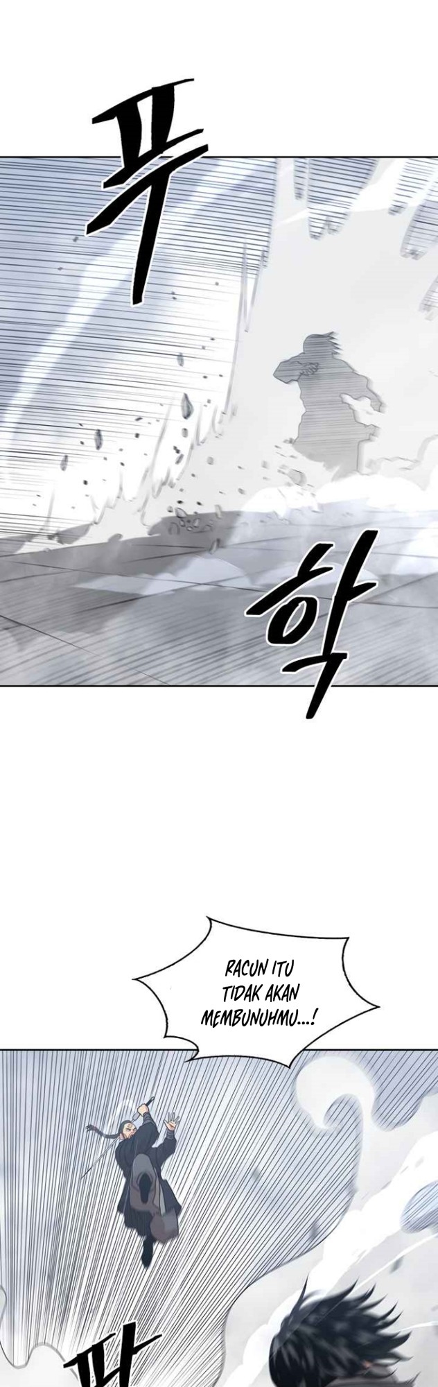 Record of the War God Chapter 103 - halaman 21