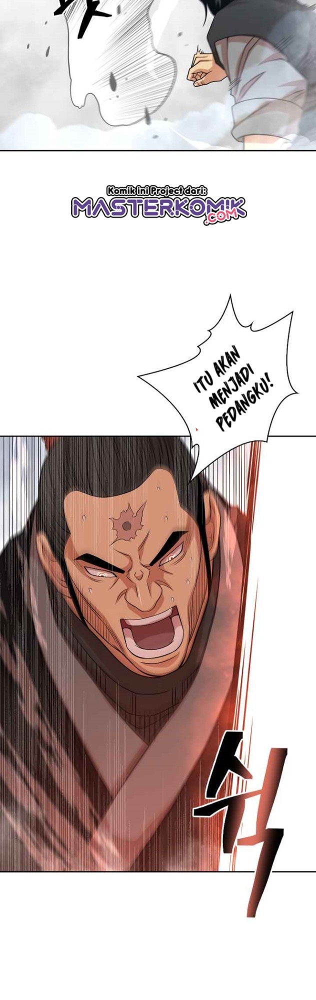 Record of the War God Chapter 103 - halaman 22
