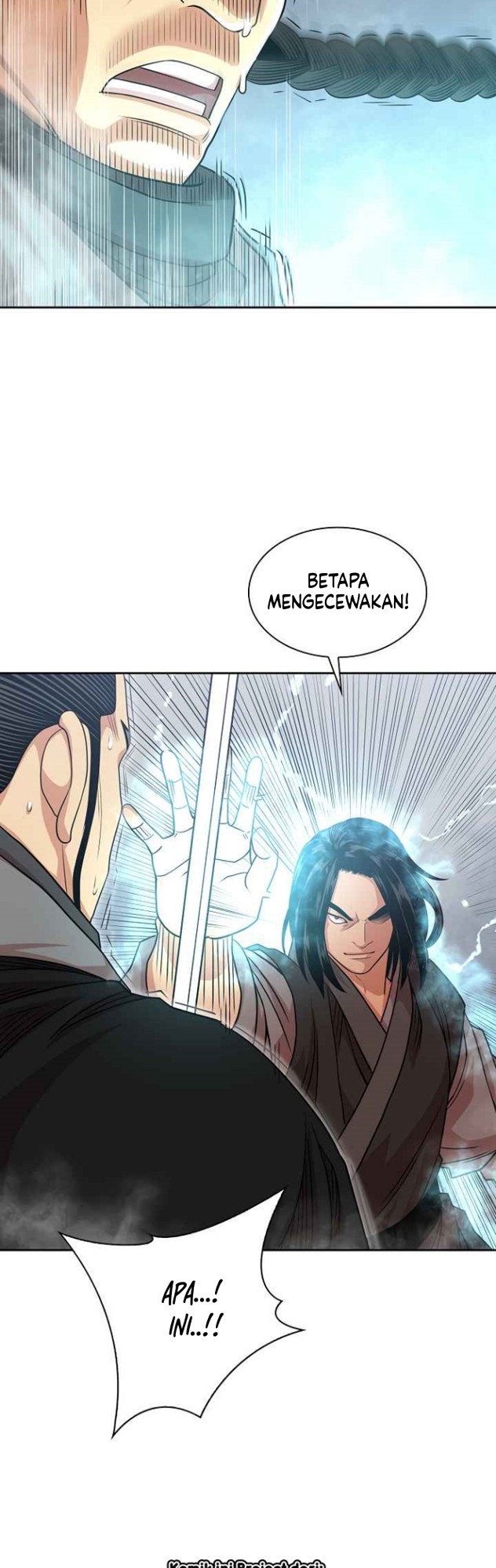 Record of the War God Chapter 103 - halaman 24