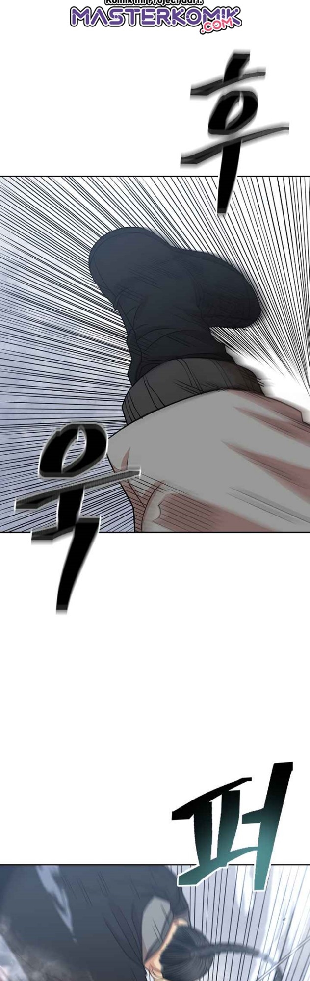 Record of the War God Chapter 103 - halaman 25