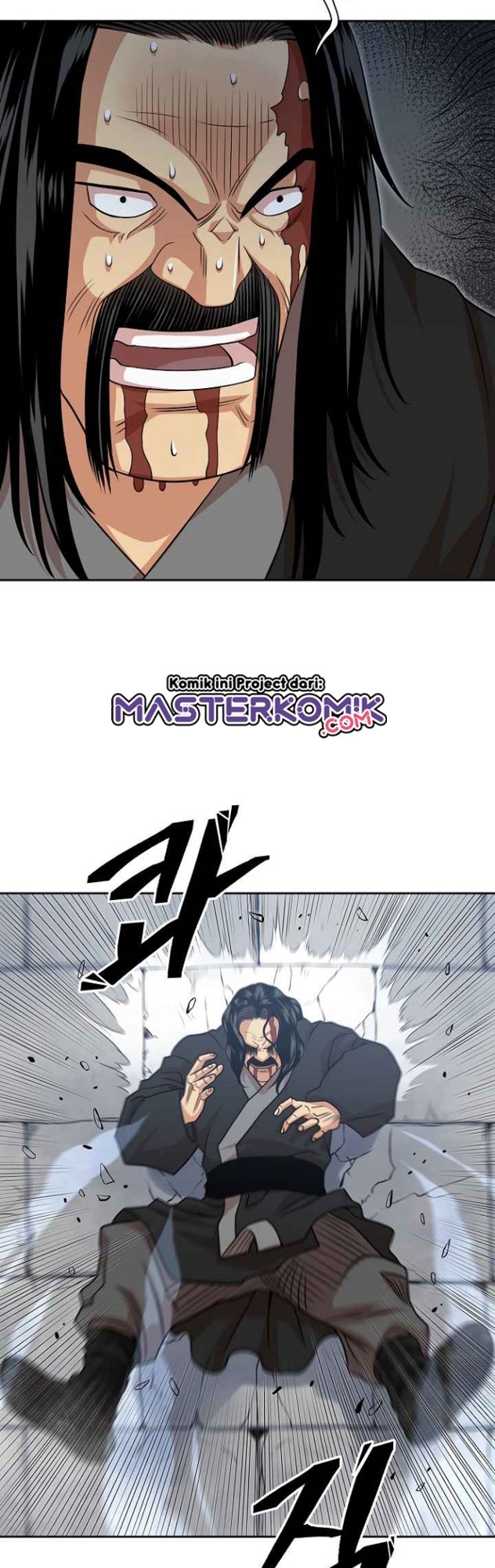 Record of the War God Chapter 103 - halaman 30