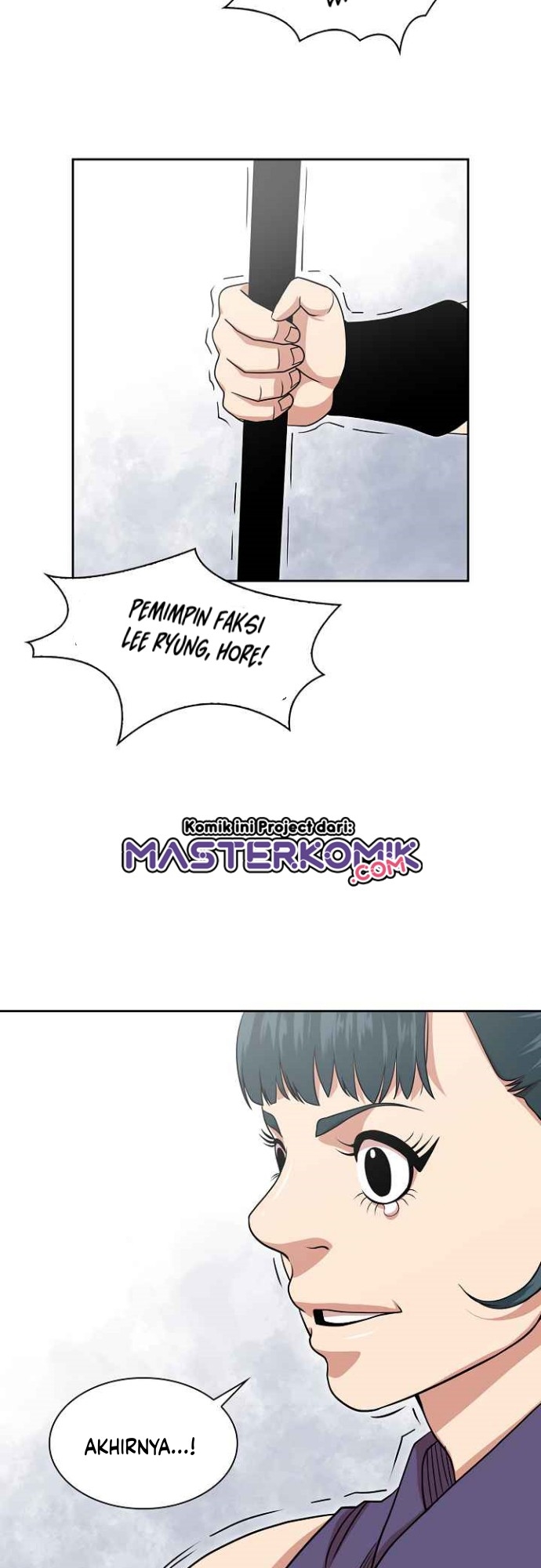 Record of the War God Chapter 103 - halaman 36