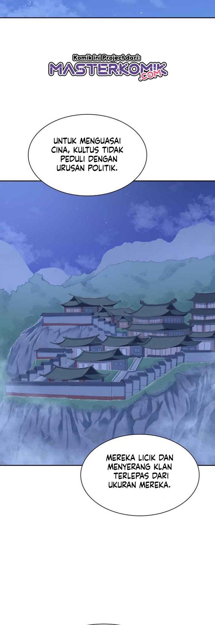 Record of the War God Chapter 103 - halaman 38