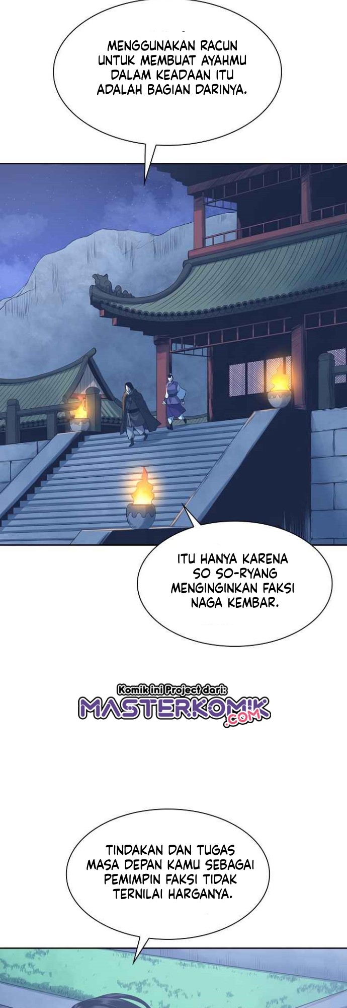 Record of the War God Chapter 103 - halaman 39