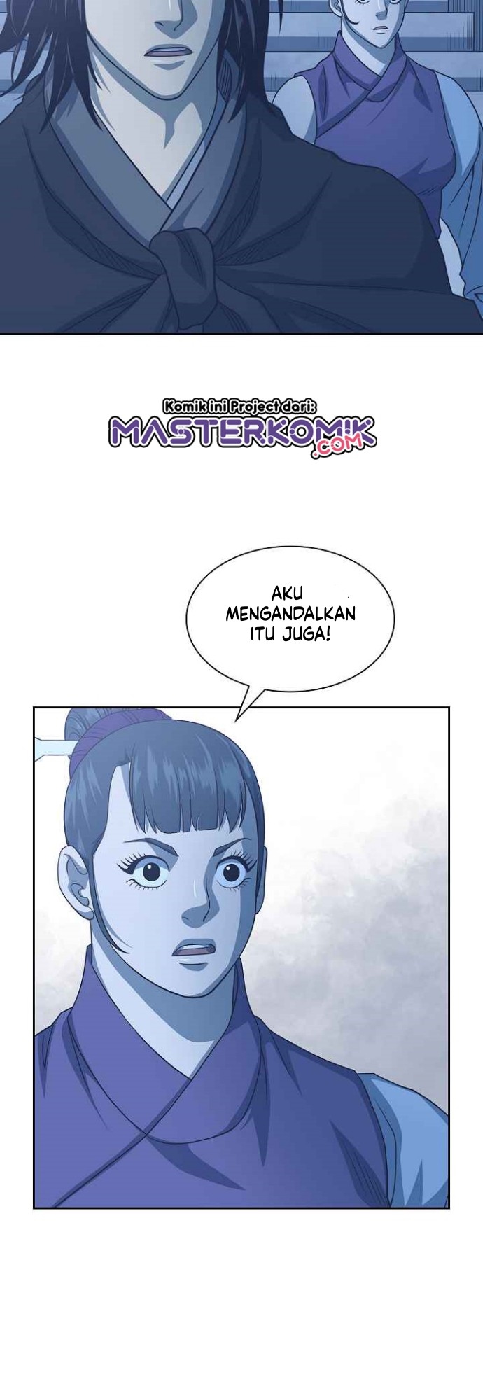Record of the War God Chapter 103 - halaman 41