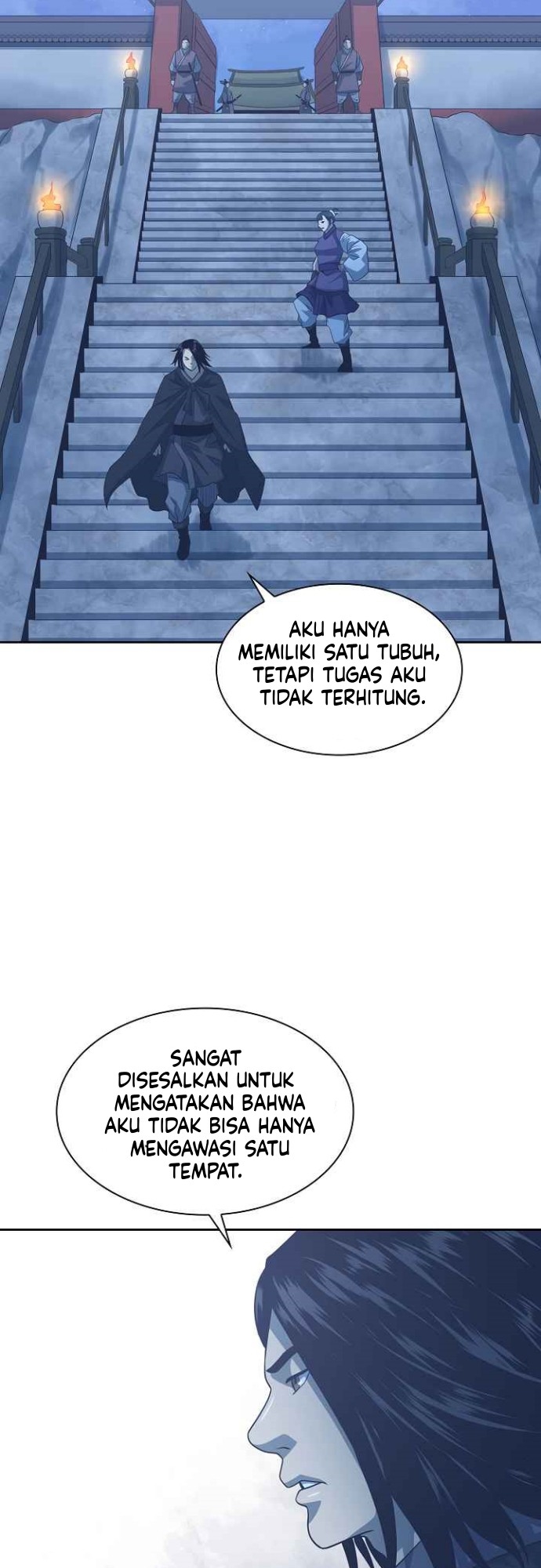 Record of the War God Chapter 103 - halaman 43