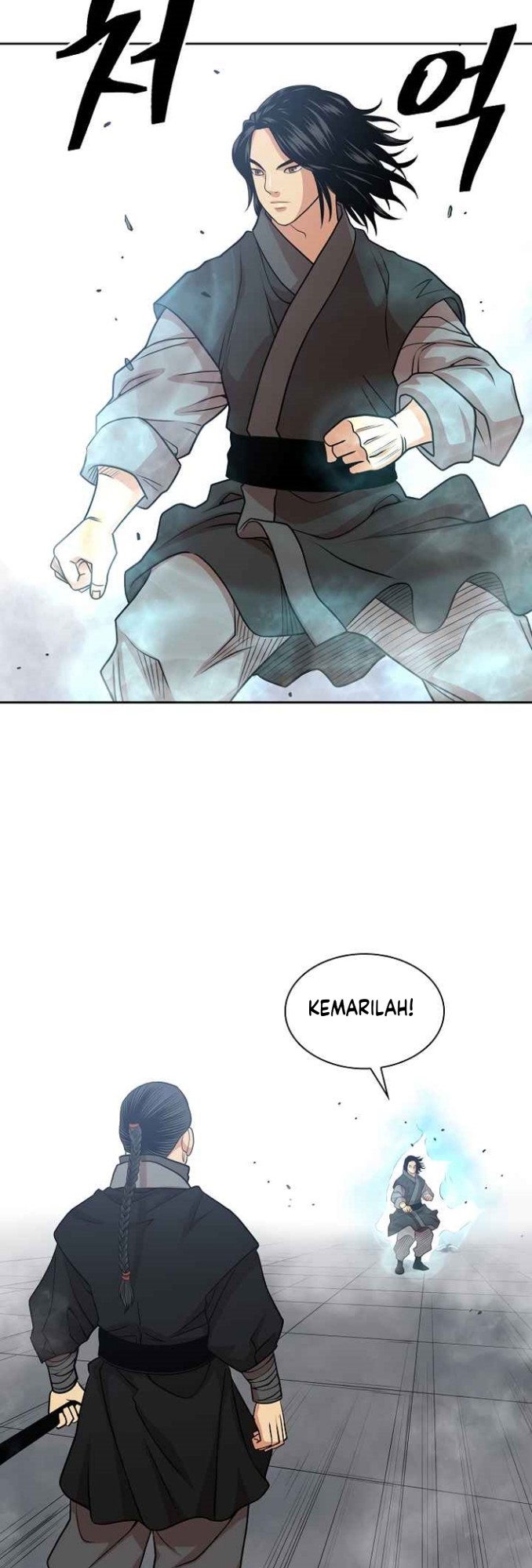 Record of the War God Chapter 103 - halaman 5