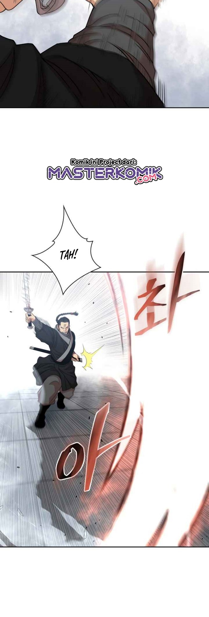 Record of the War God Chapter 103 - halaman 7