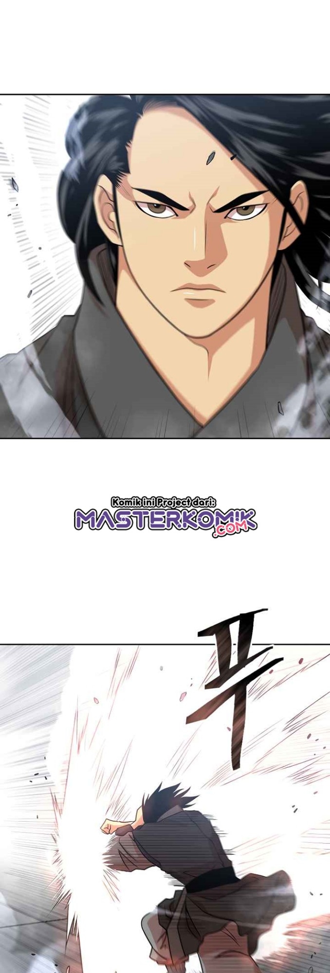 Record of the War God Chapter 103 - halaman 8