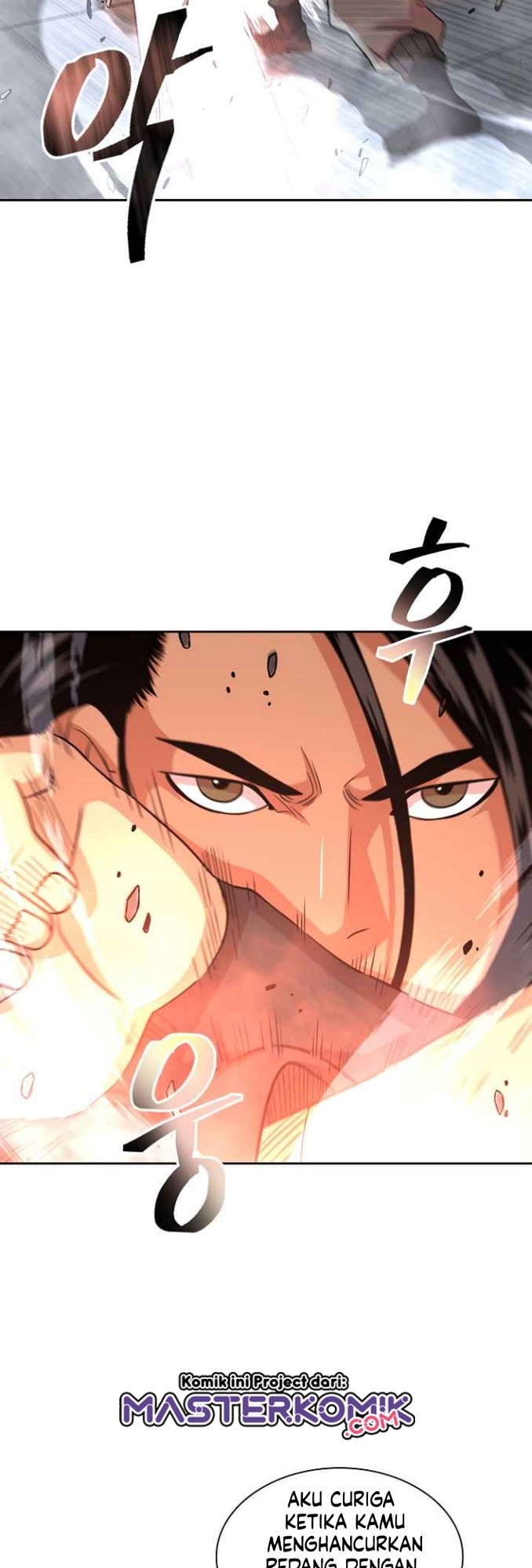 Record of the War God Chapter 103 - halaman 9