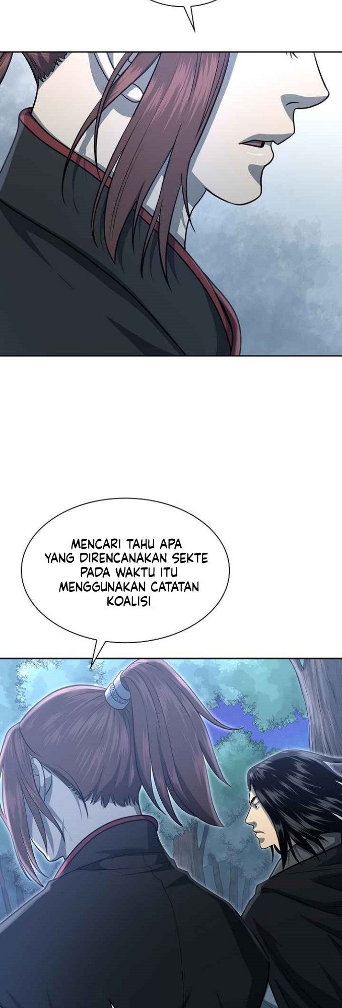 Record of the War God Chapter 104 - halaman 11