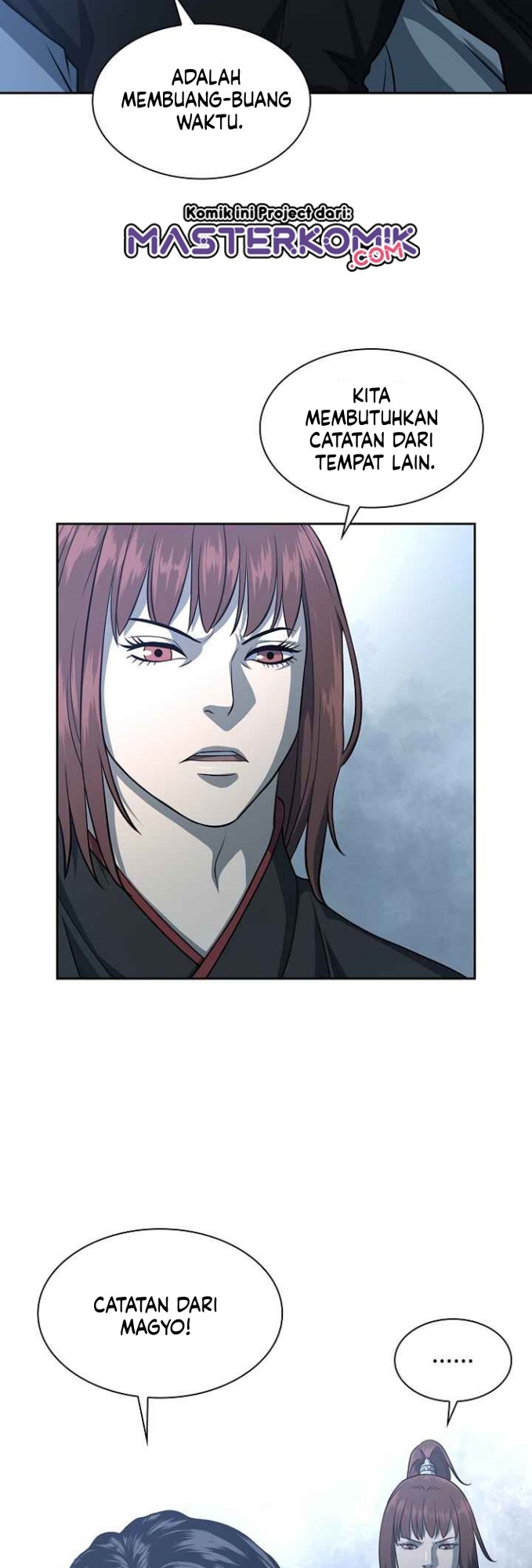 Record of the War God Chapter 104 - halaman 12