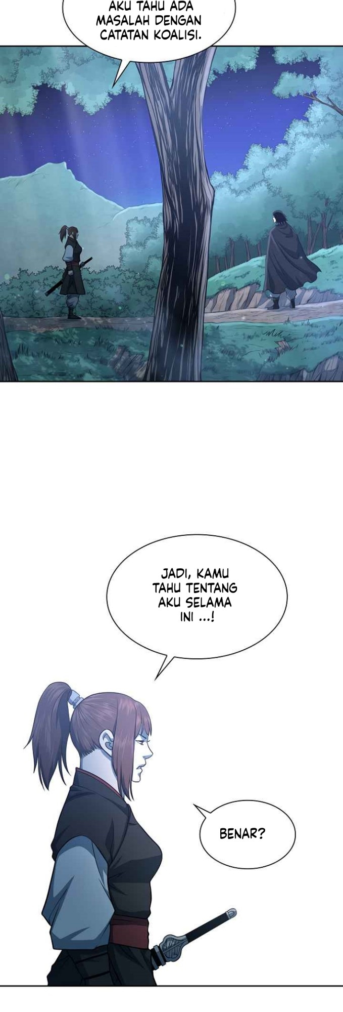Record of the War God Chapter 104 - halaman 15