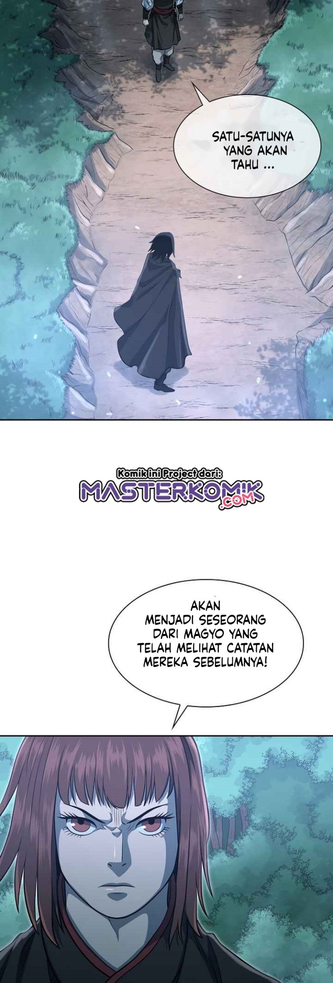 Record of the War God Chapter 104 - halaman 17