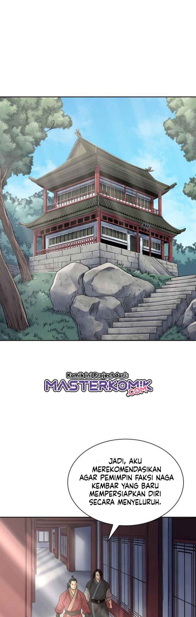 Record of the War God Chapter 104 - halaman 23