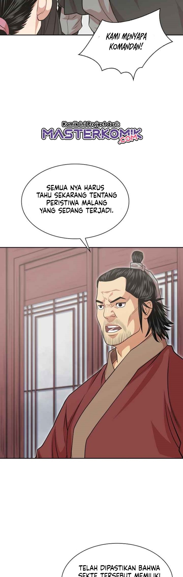 Record of the War God Chapter 104 - halaman 26