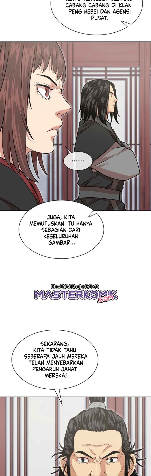 Record of the War God Chapter 104 - halaman 27