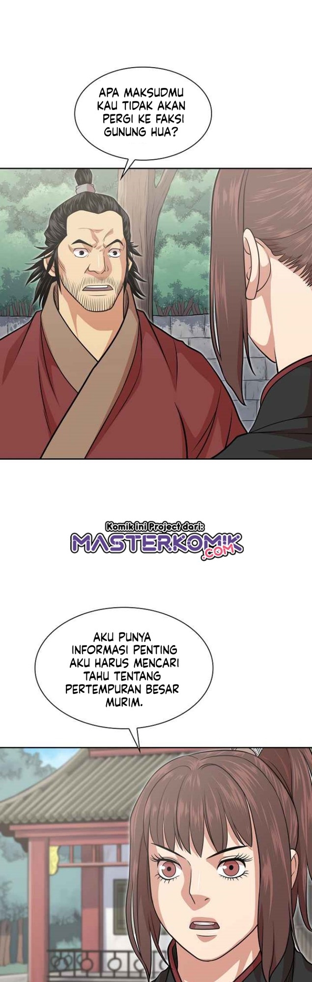 Record of the War God Chapter 104 - halaman 31