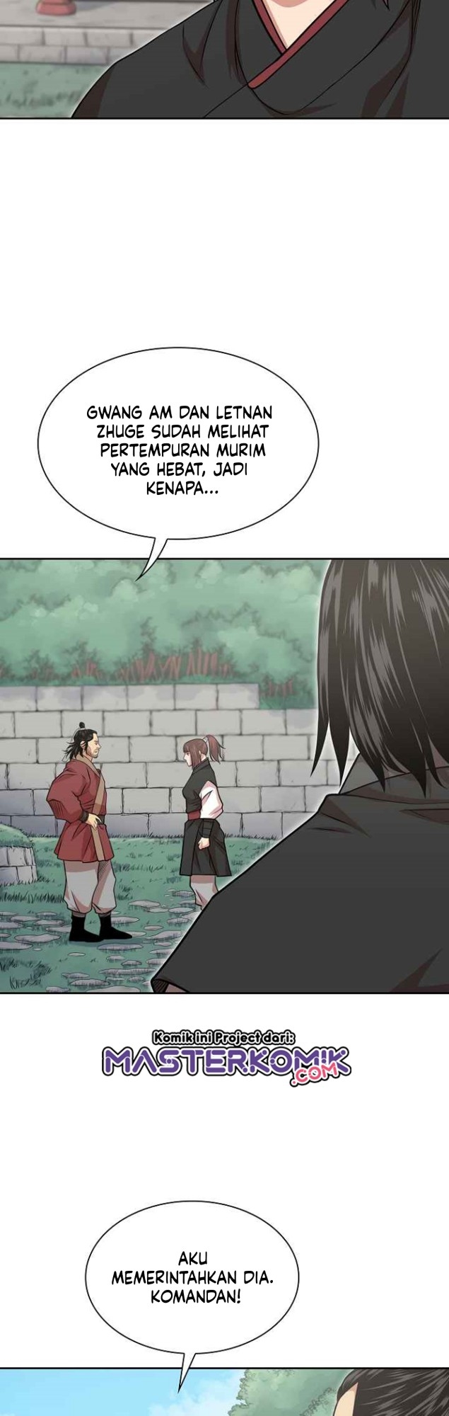 Record of the War God Chapter 104 - halaman 32