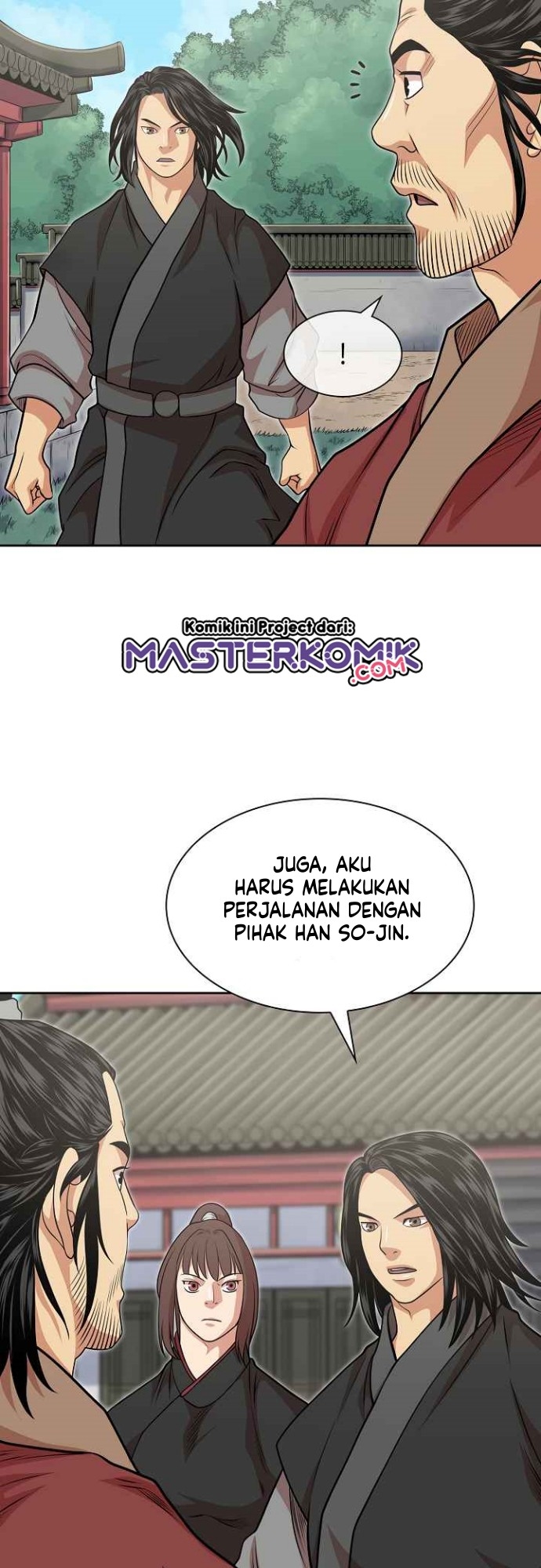 Record of the War God Chapter 104 - halaman 33