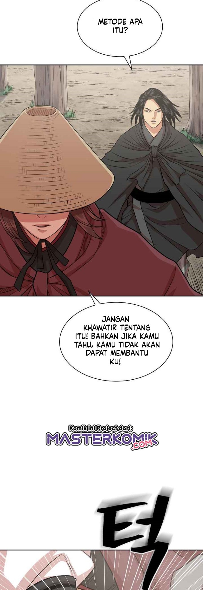 Record of the War God Chapter 104 - halaman 43