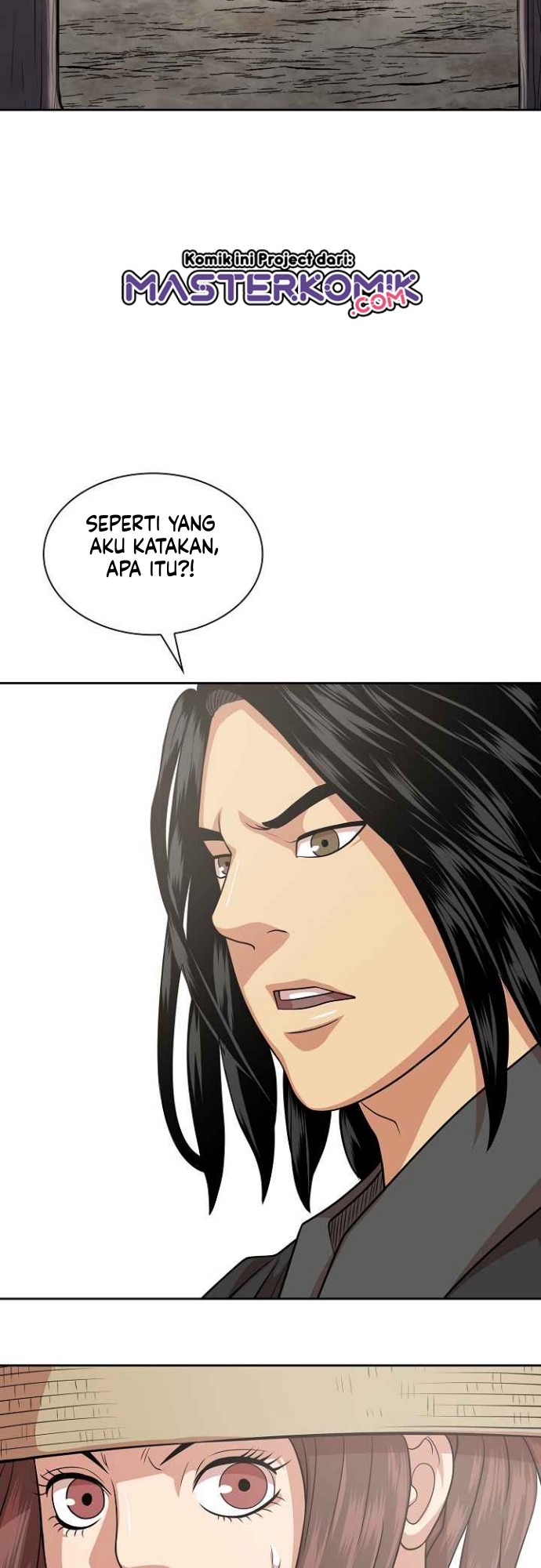Record of the War God Chapter 104 - halaman 45
