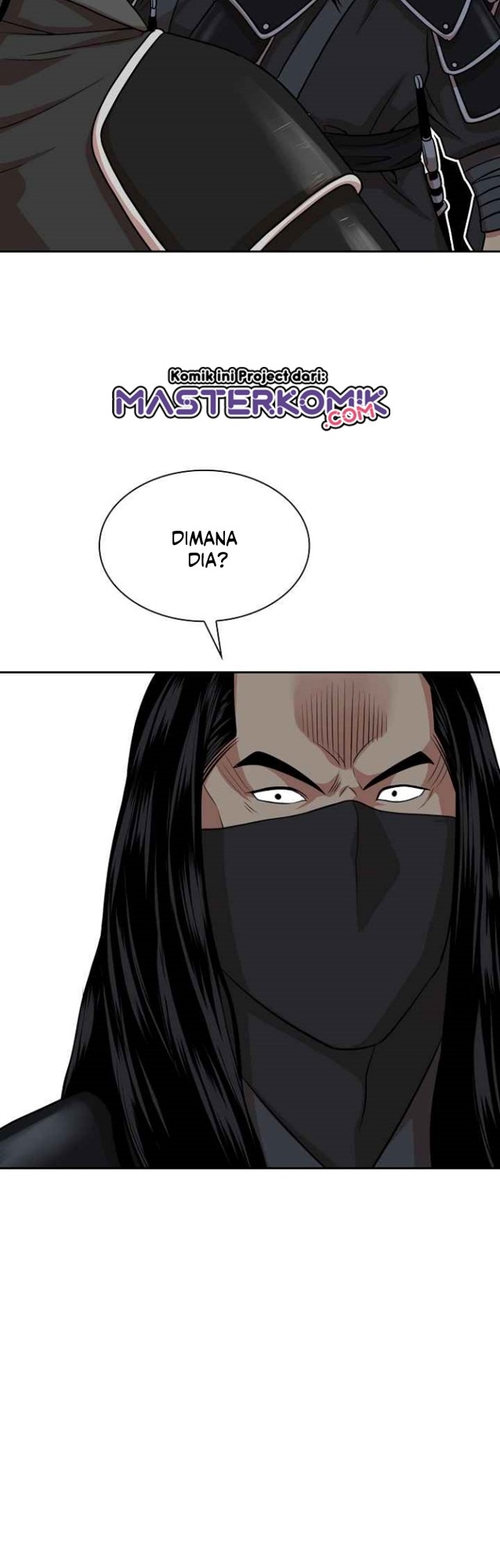 Record of the War God Chapter 105 - halaman 19