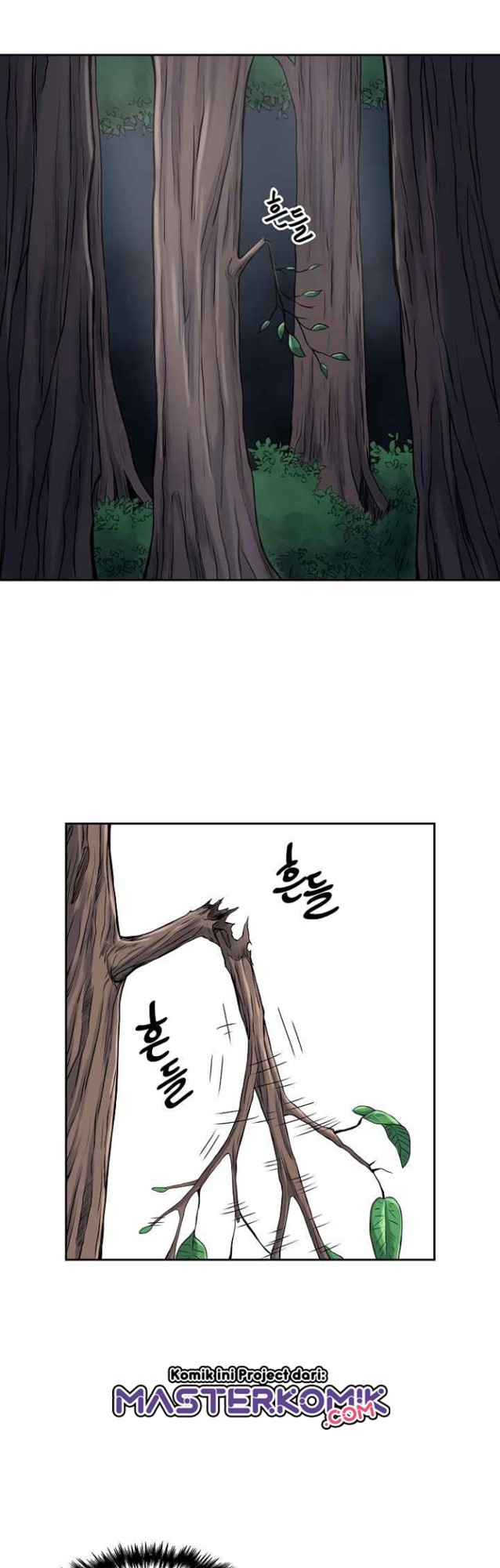 Record of the War God Chapter 105 - halaman 22