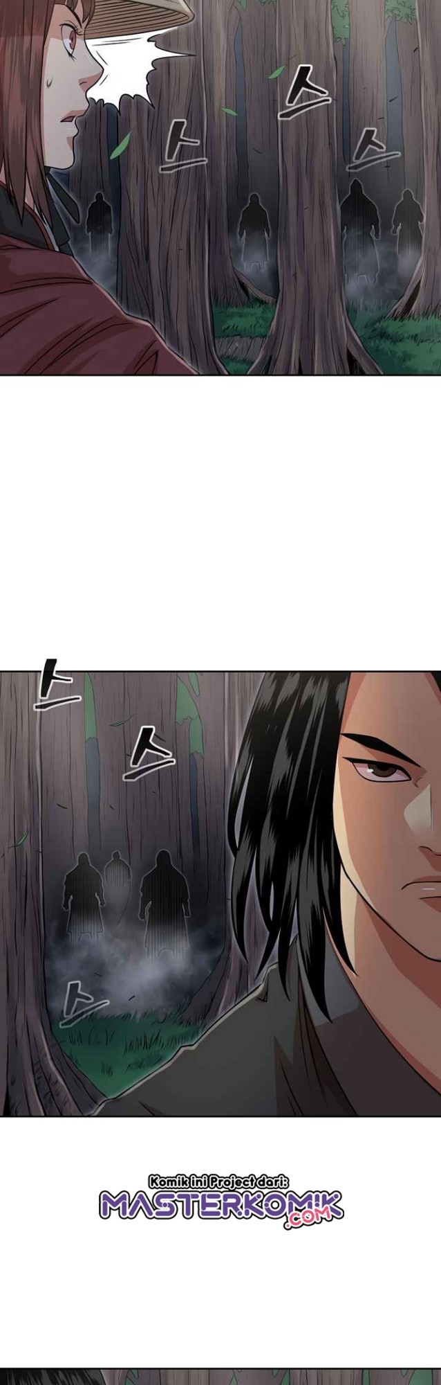 Record of the War God Chapter 105 - halaman 27