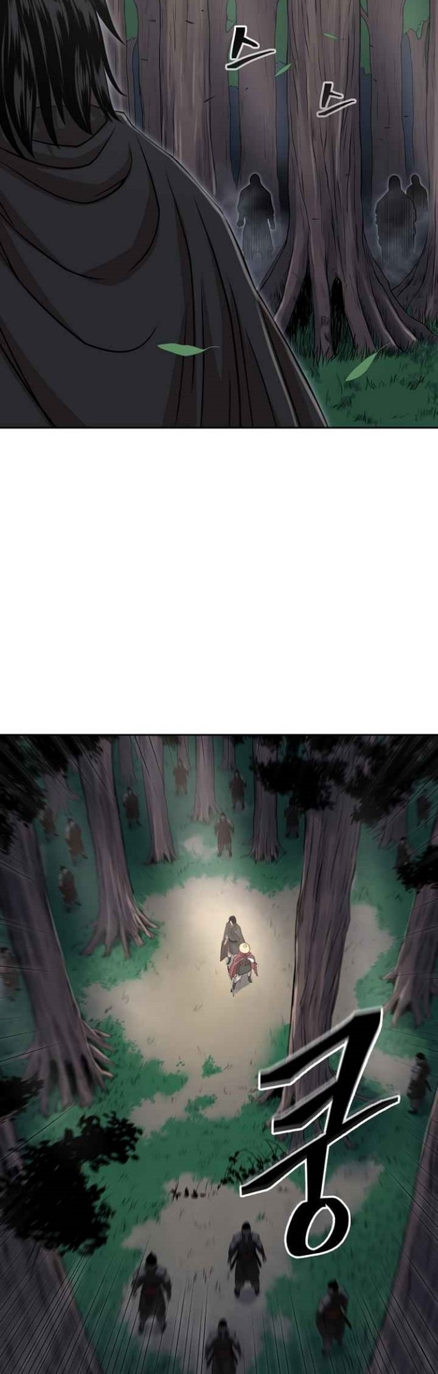 Record of the War God Chapter 105 - halaman 28