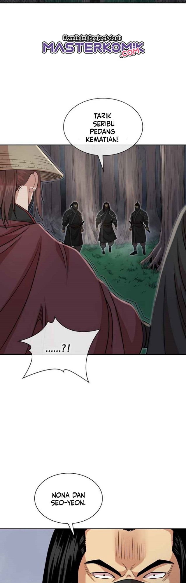 Record of the War God Chapter 105 - halaman 29
