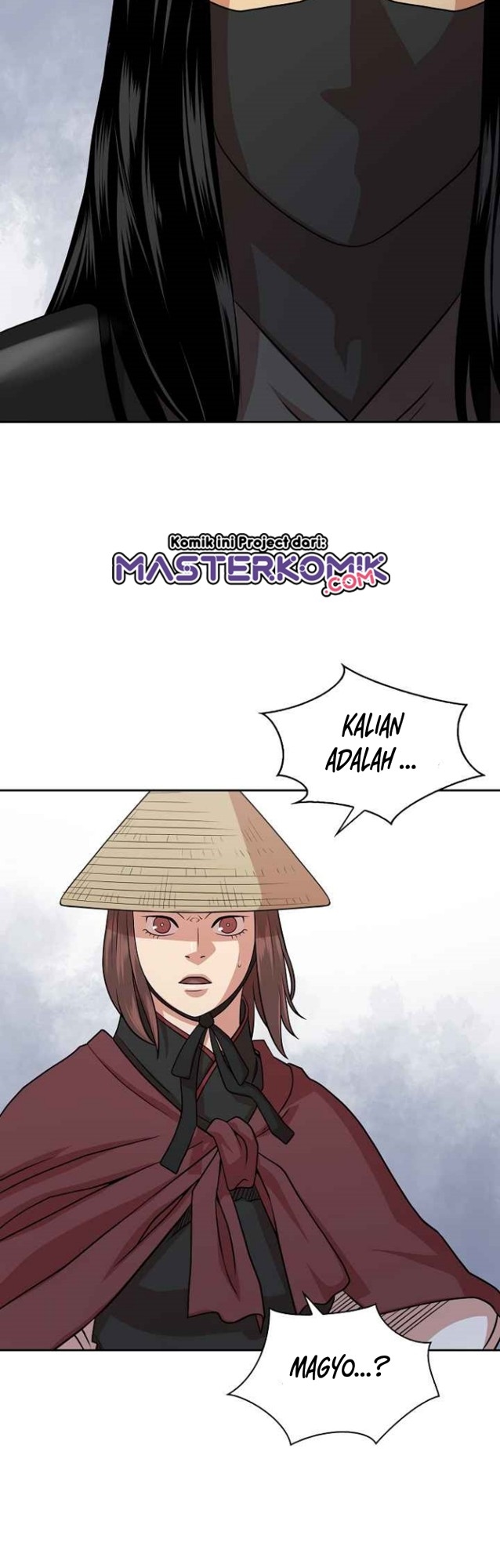 Record of the War God Chapter 105 - halaman 30