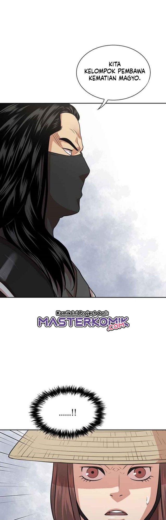 Record of the War God Chapter 105 - halaman 31