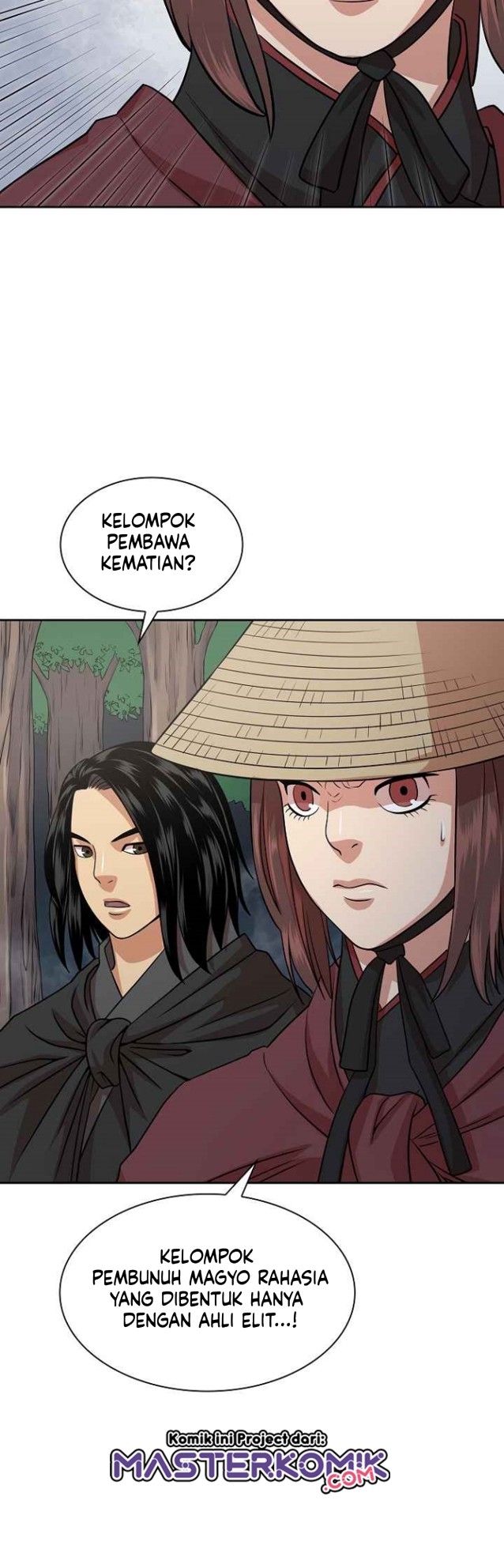 Record of the War God Chapter 105 - halaman 32