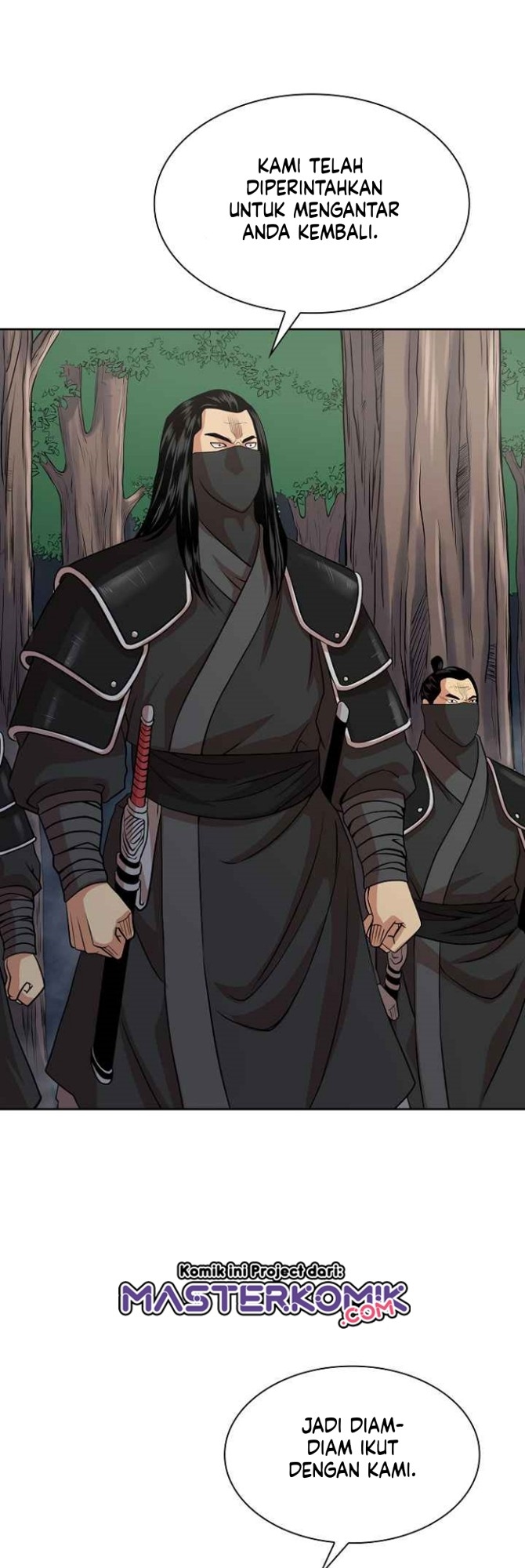 Record of the War God Chapter 105 - halaman 33
