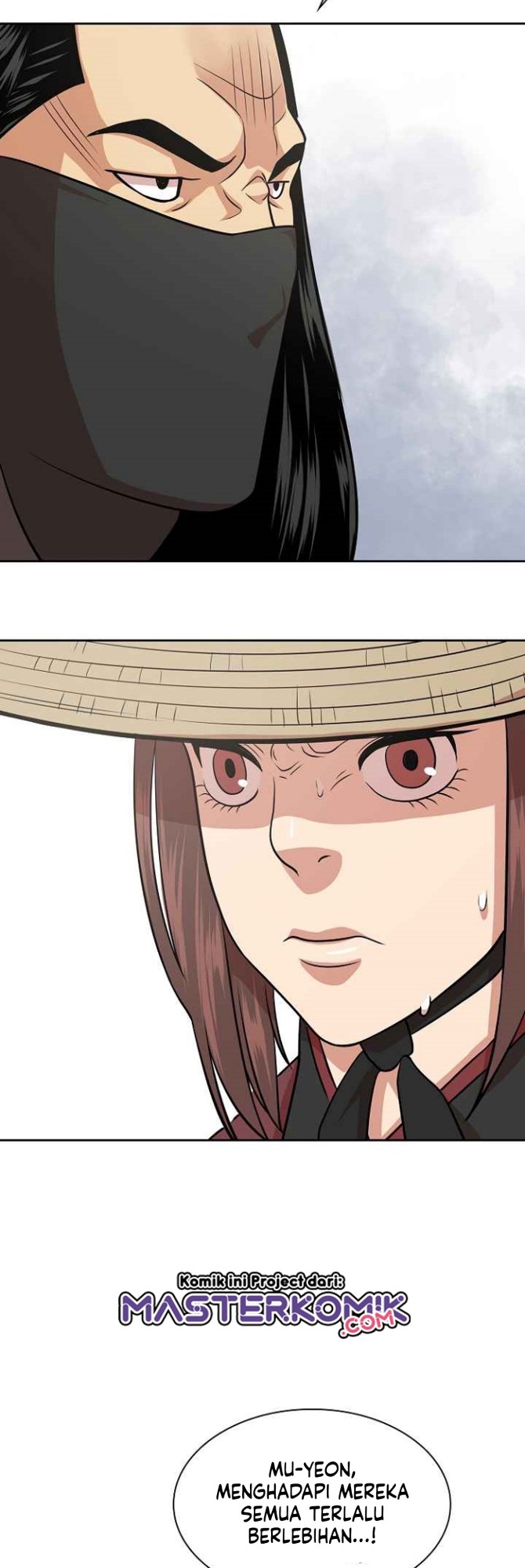 Record of the War God Chapter 105 - halaman 34