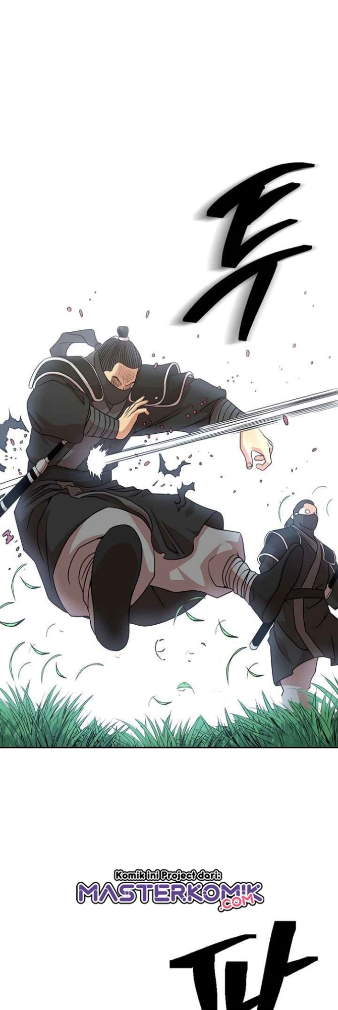 Record of the War God Chapter 105 - halaman 42
