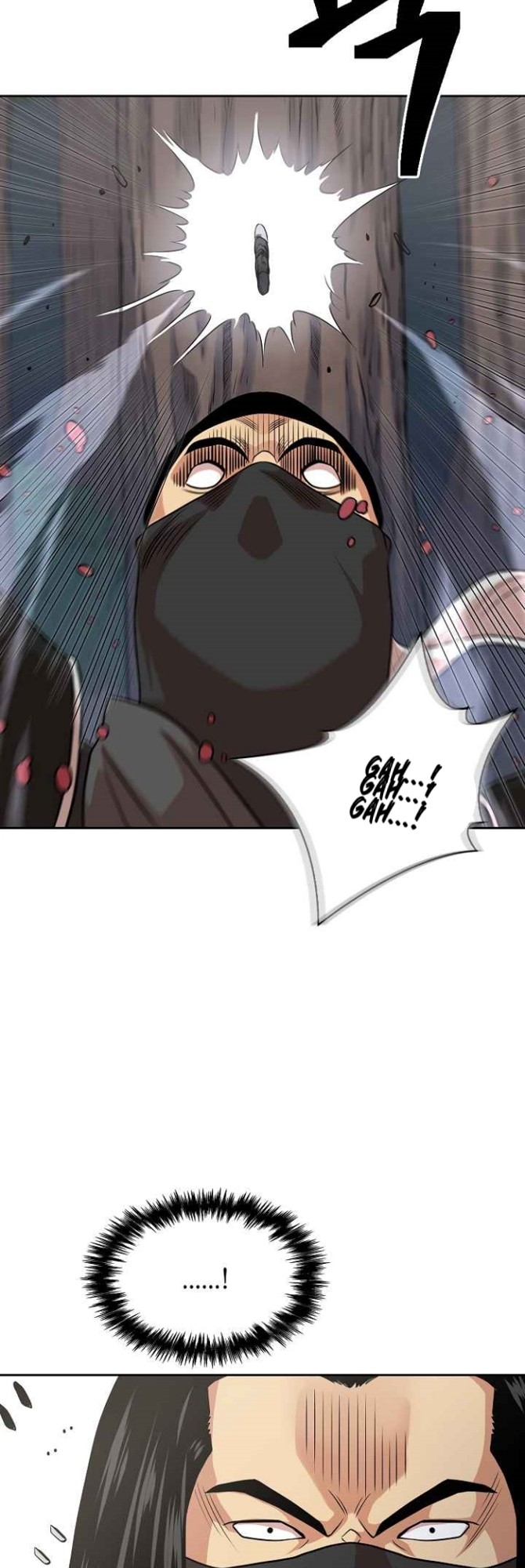 Record of the War God Chapter 105 - halaman 43