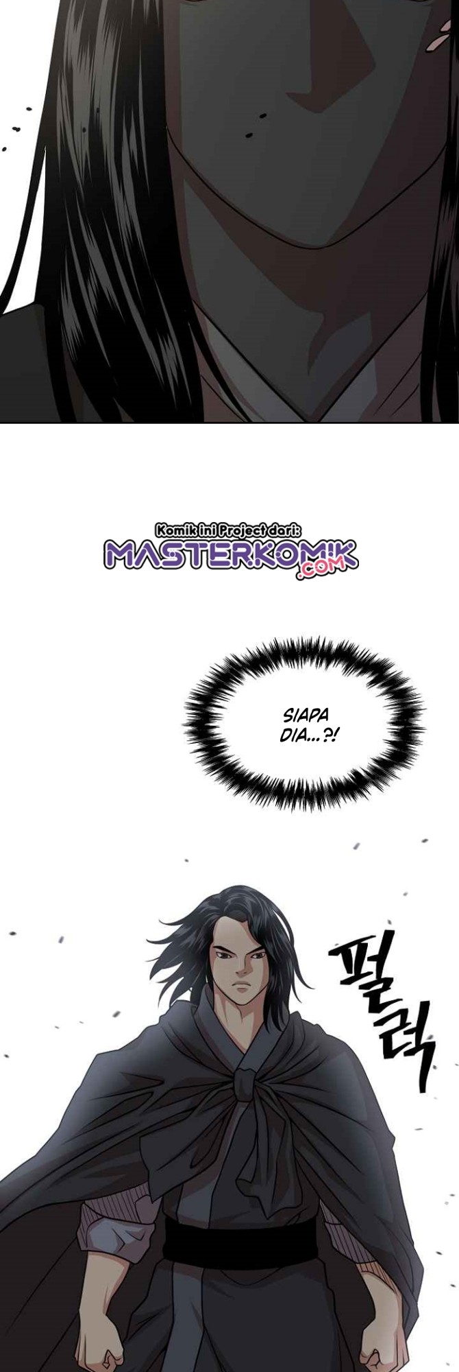 Record of the War God Chapter 105 - halaman 44