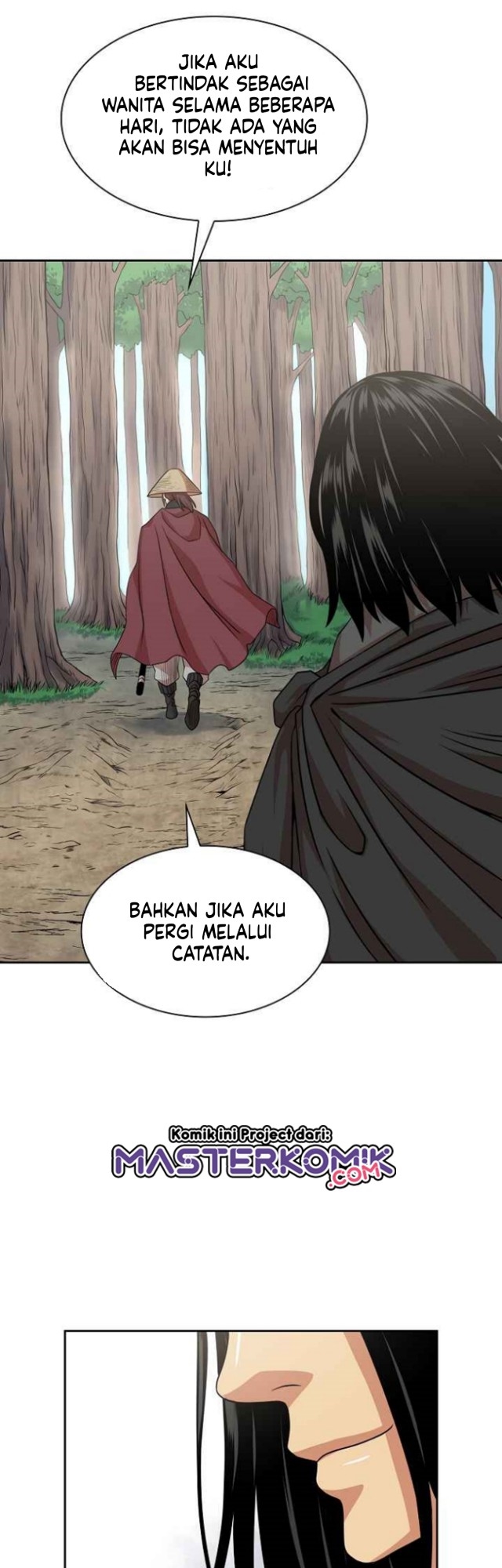 Record of the War God Chapter 105 - halaman 9